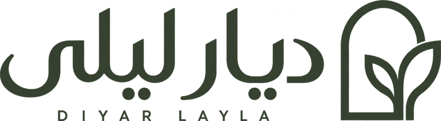ديار ليلى
