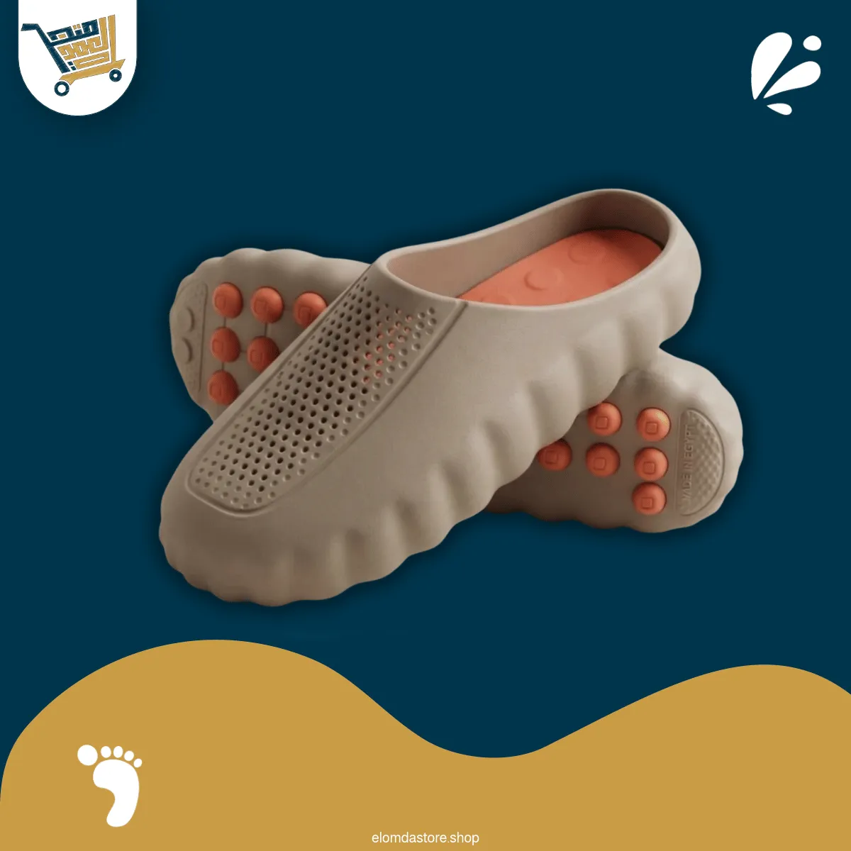 UNISEX - ســليبر بـابلز إيـــفا