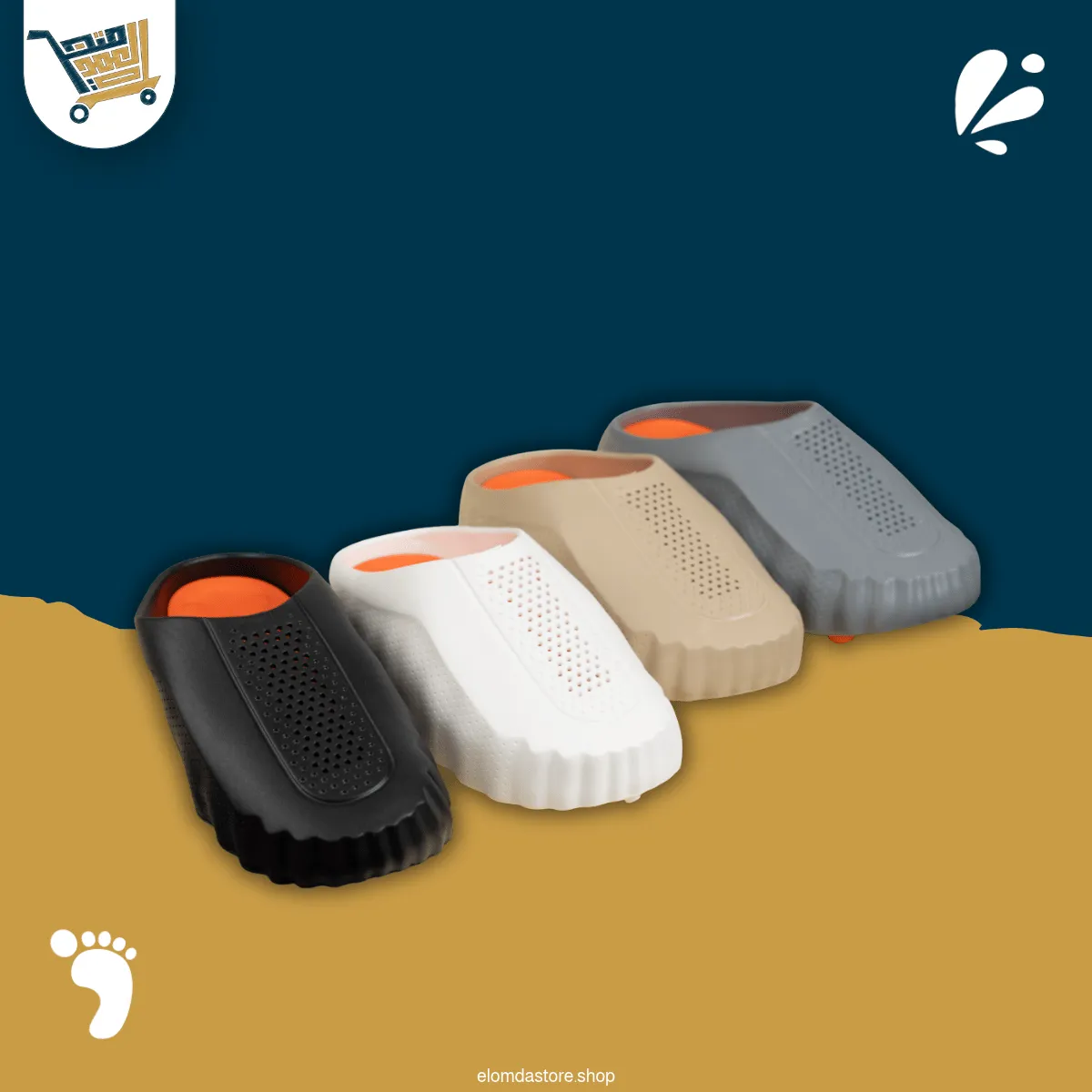 UNISEX - ســليبر بـابلز إيـــفا