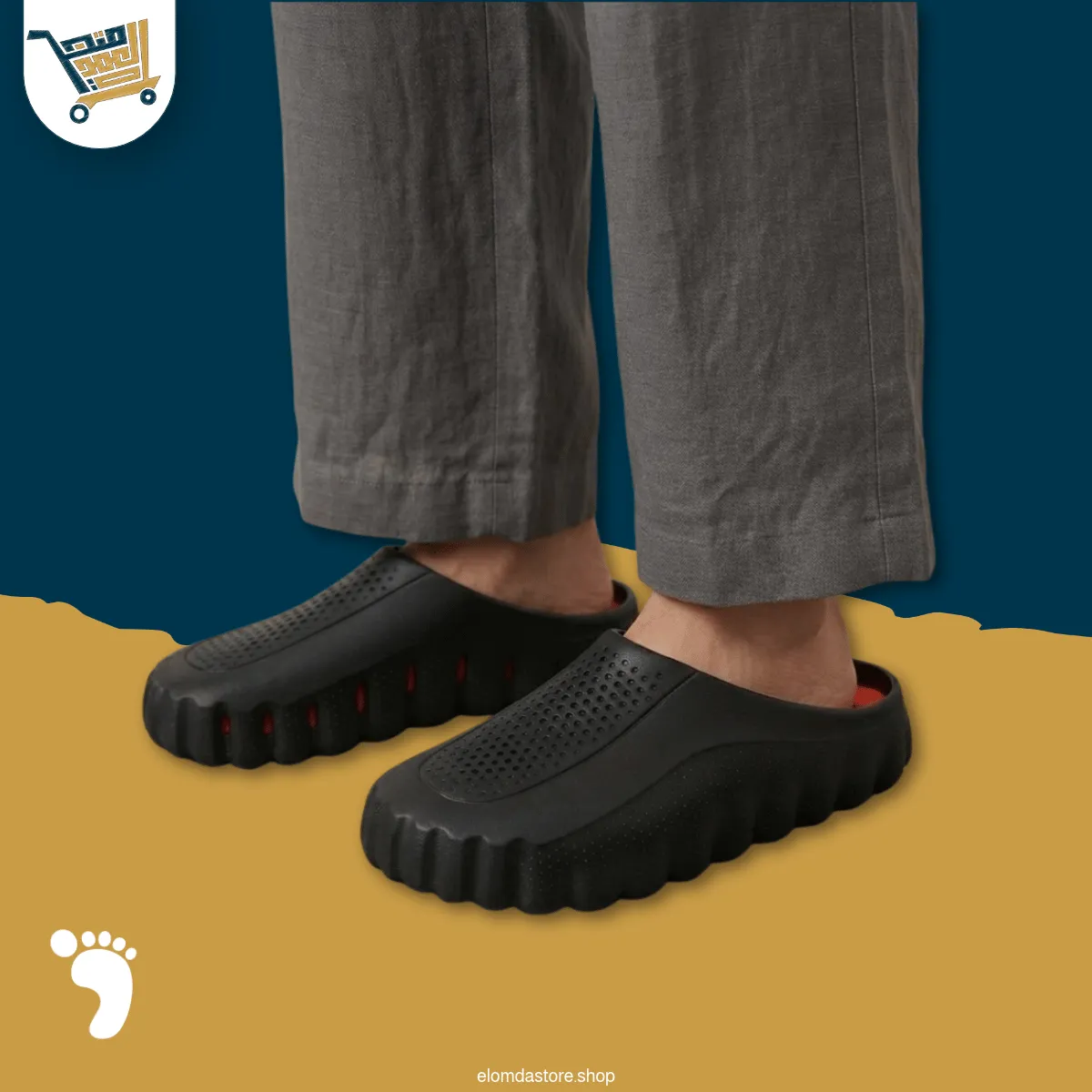 UNISEX - ســليبر بـابلز إيـــفا