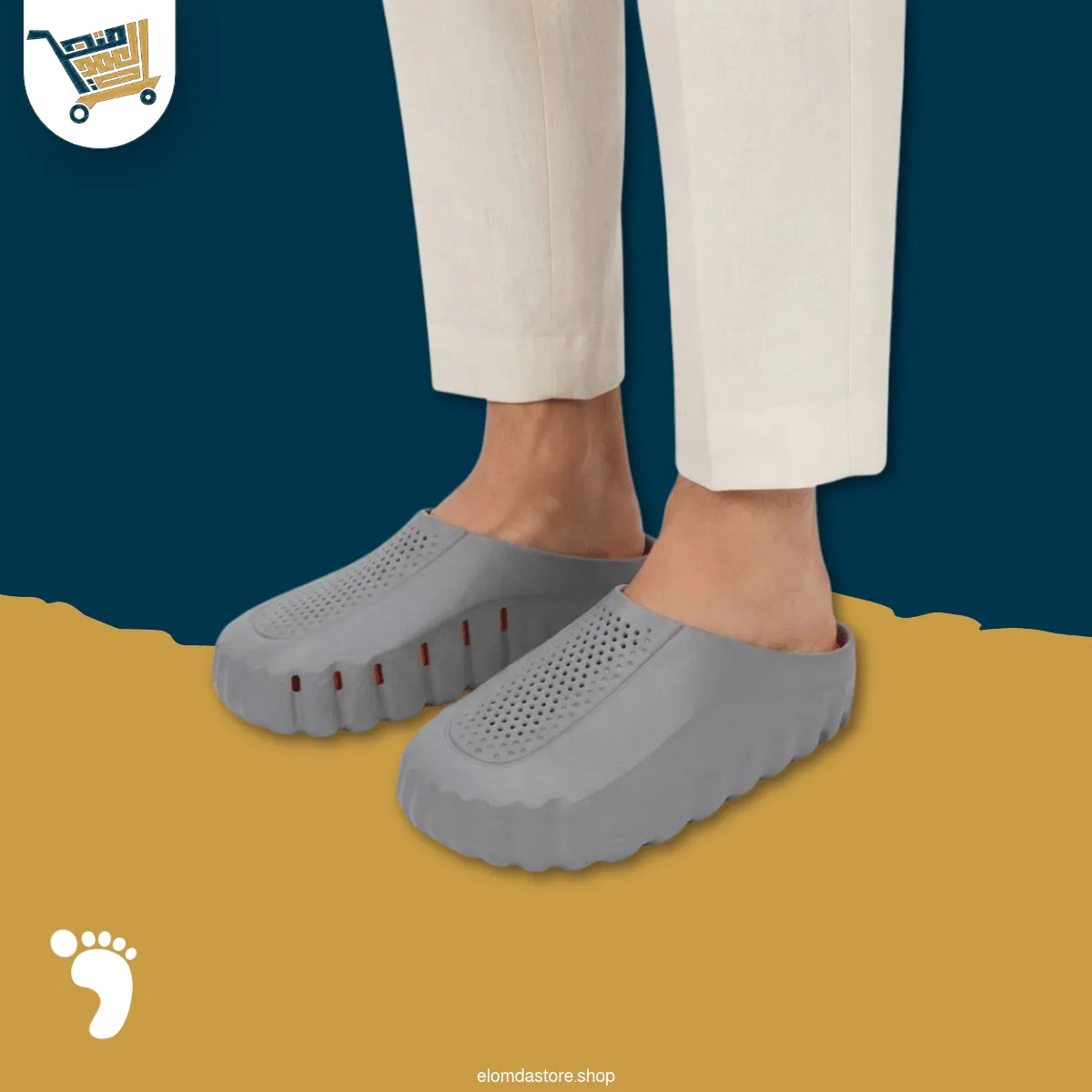 UNISEX - ســليبر بـابلز إيـــفا