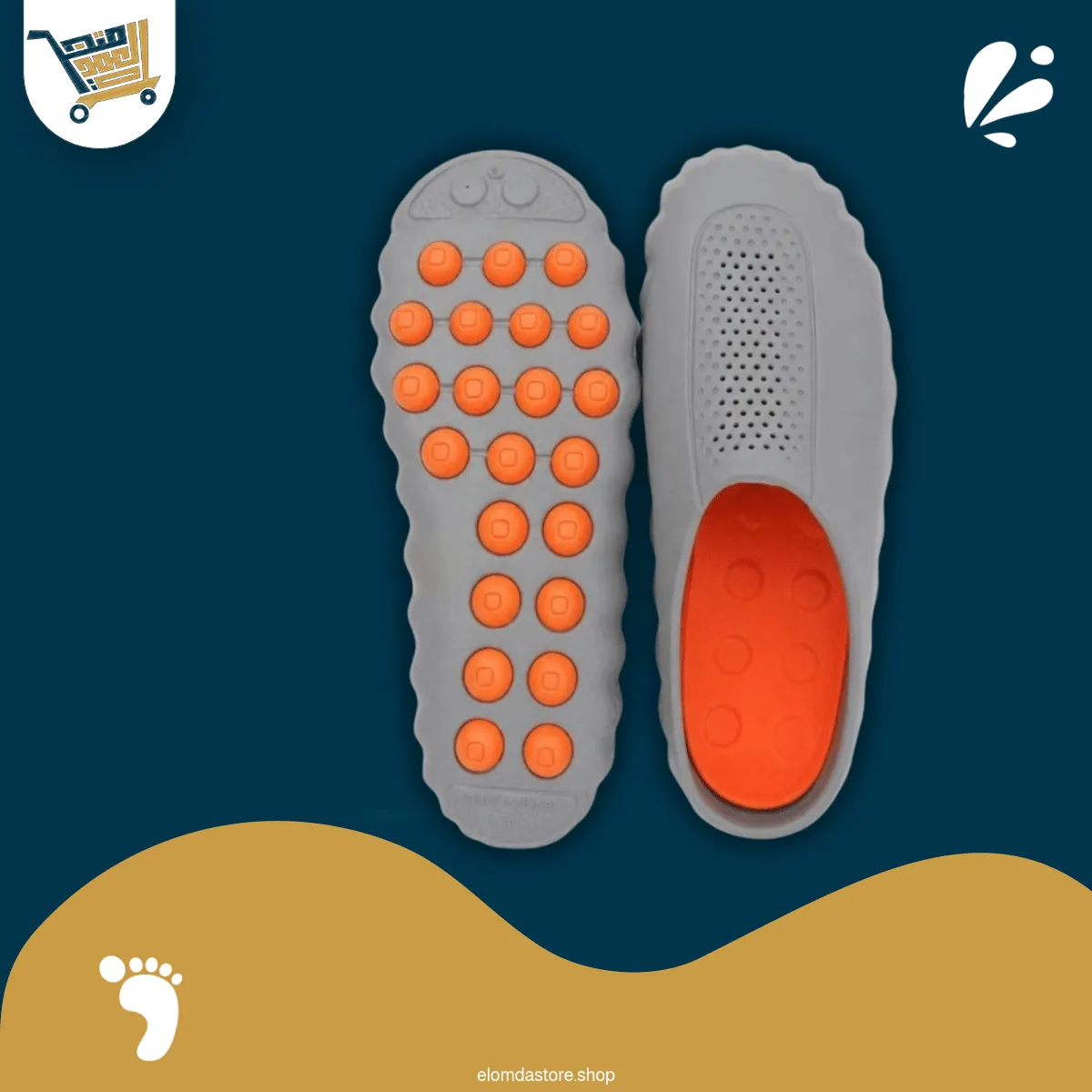 UNISEX - ســليبر بـابلز إيـــفا