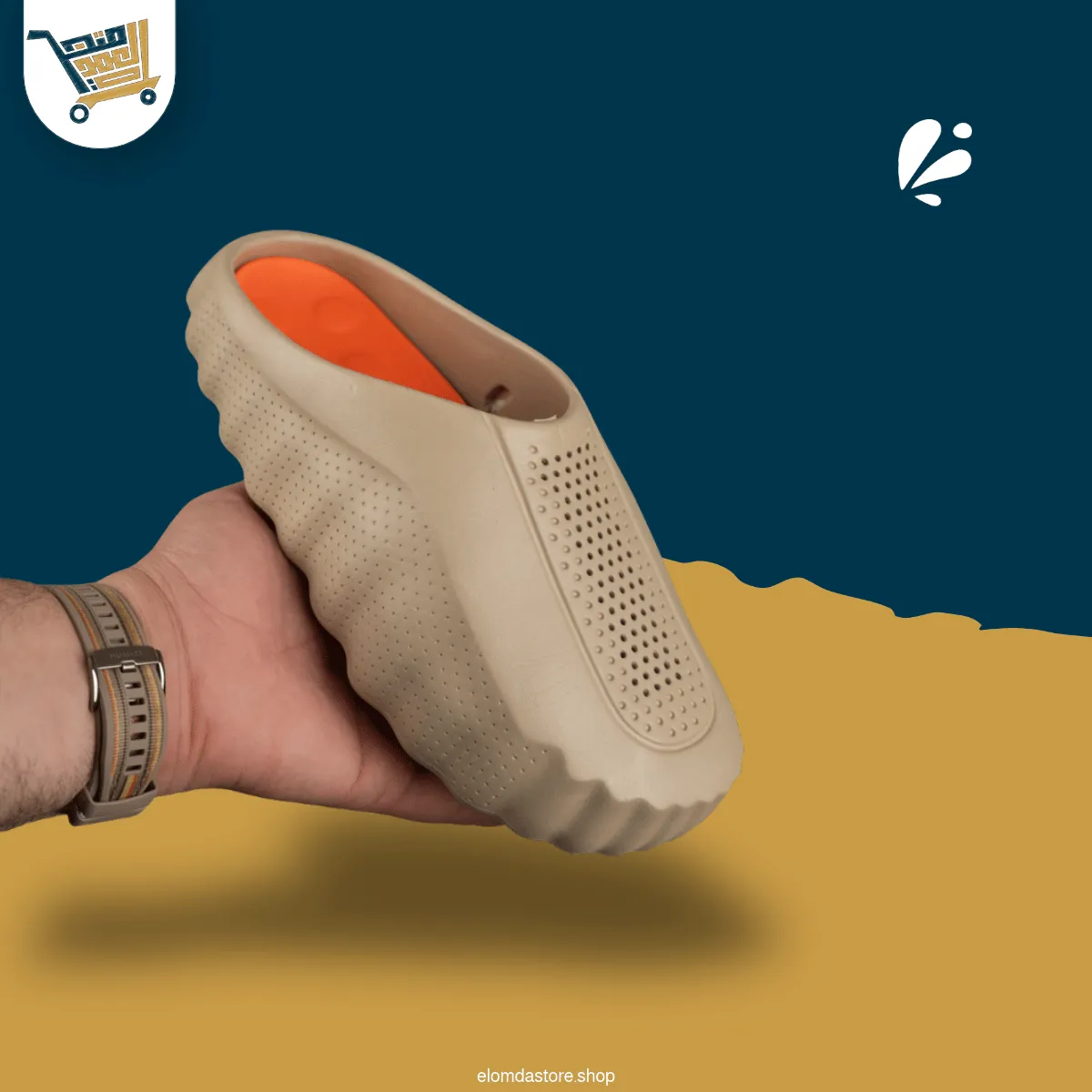 UNISEX - ســليبر بـابلز إيـــفا