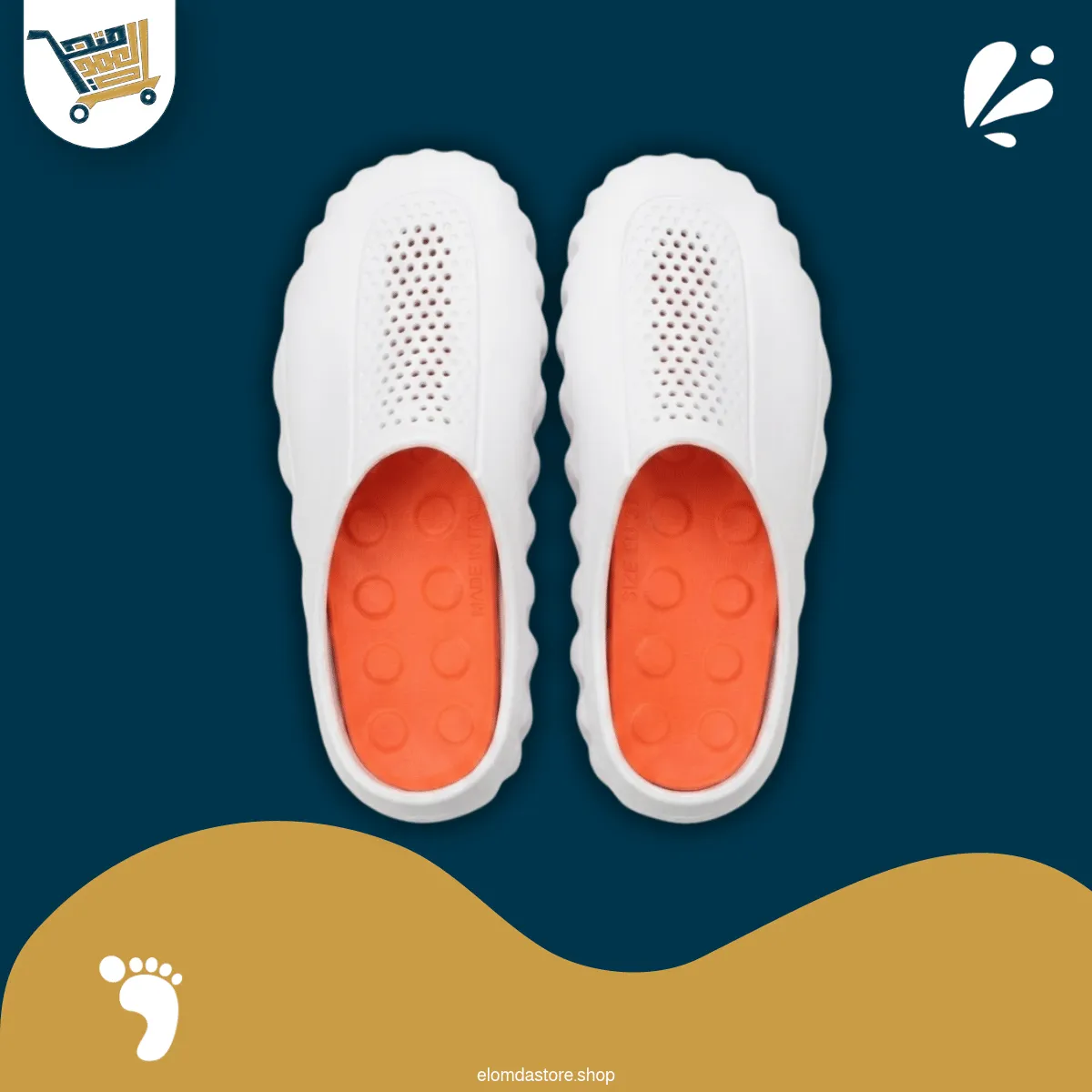 UNISEX - ســليبر بـابلز إيـــفا