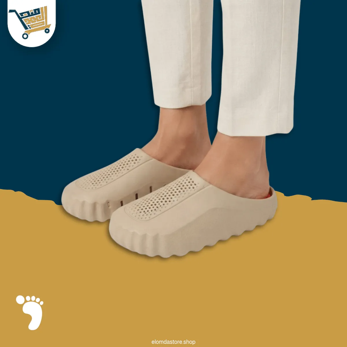 UNISEX - ســليبر بـابلز إيـــفا