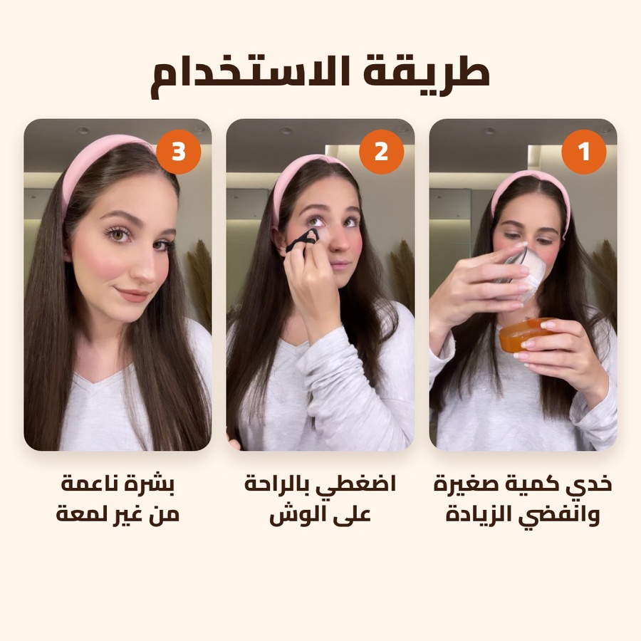 بودرة كوتي ايرسبان الشفافة Coty Airspun - 35 جم