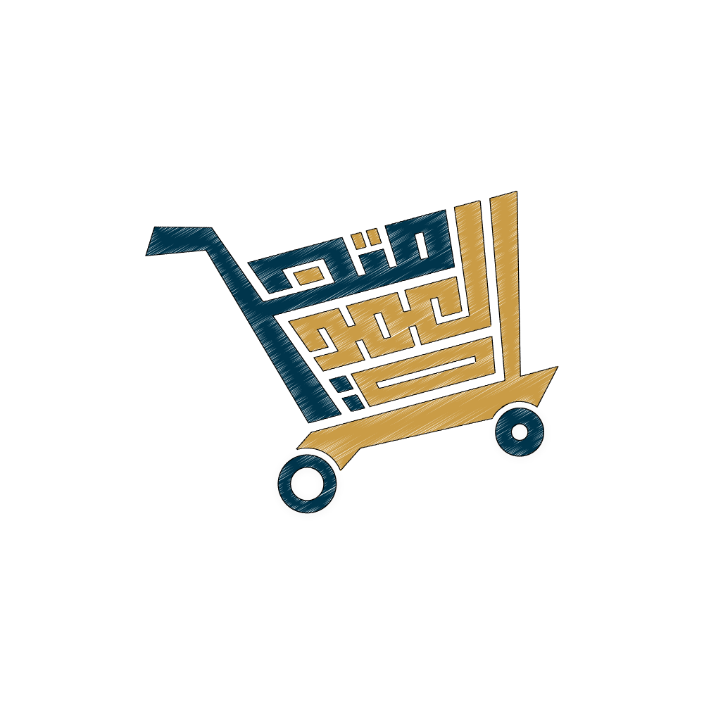 El Omda Store