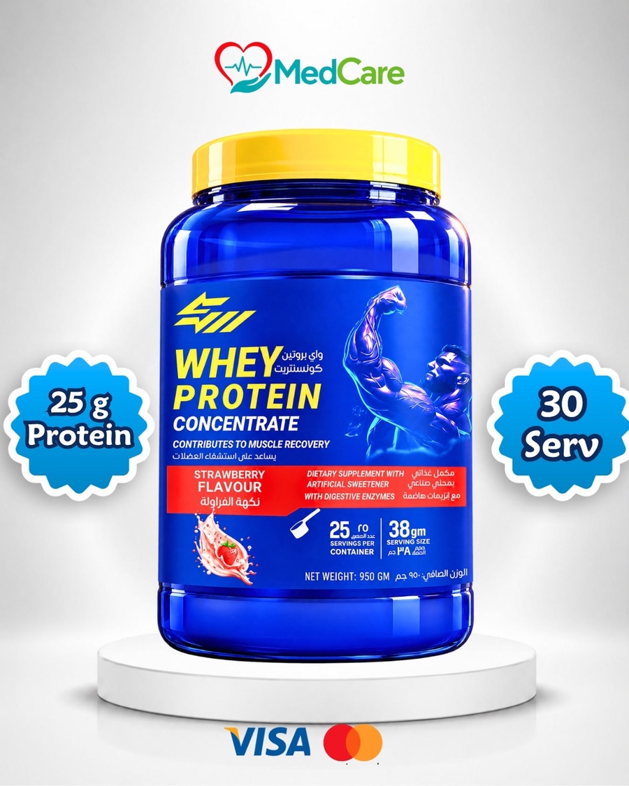 StrongMuscles Whey Concentrate