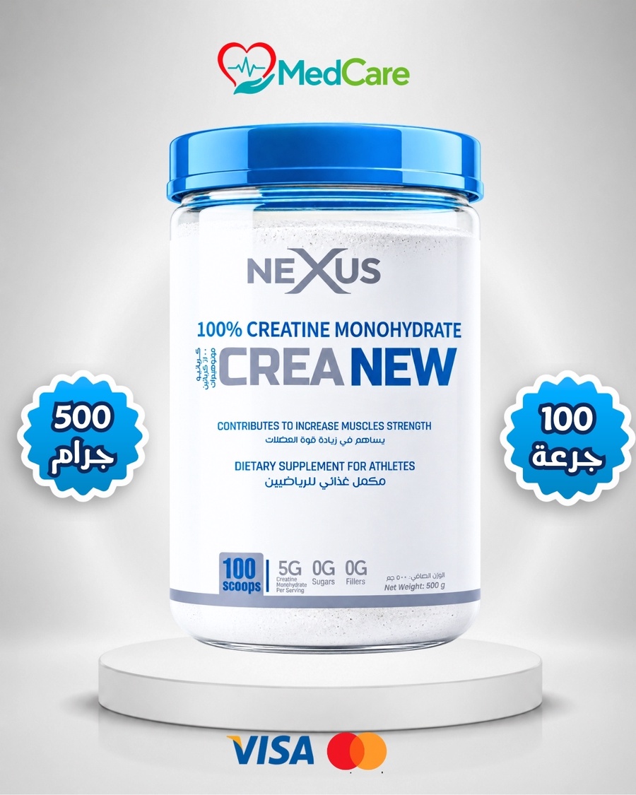 Nexus Creatine