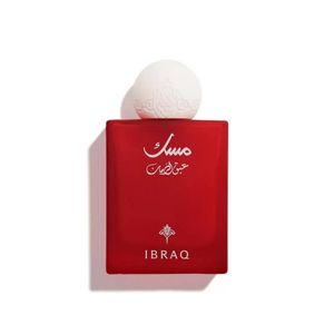 Abaq pomegranate musk