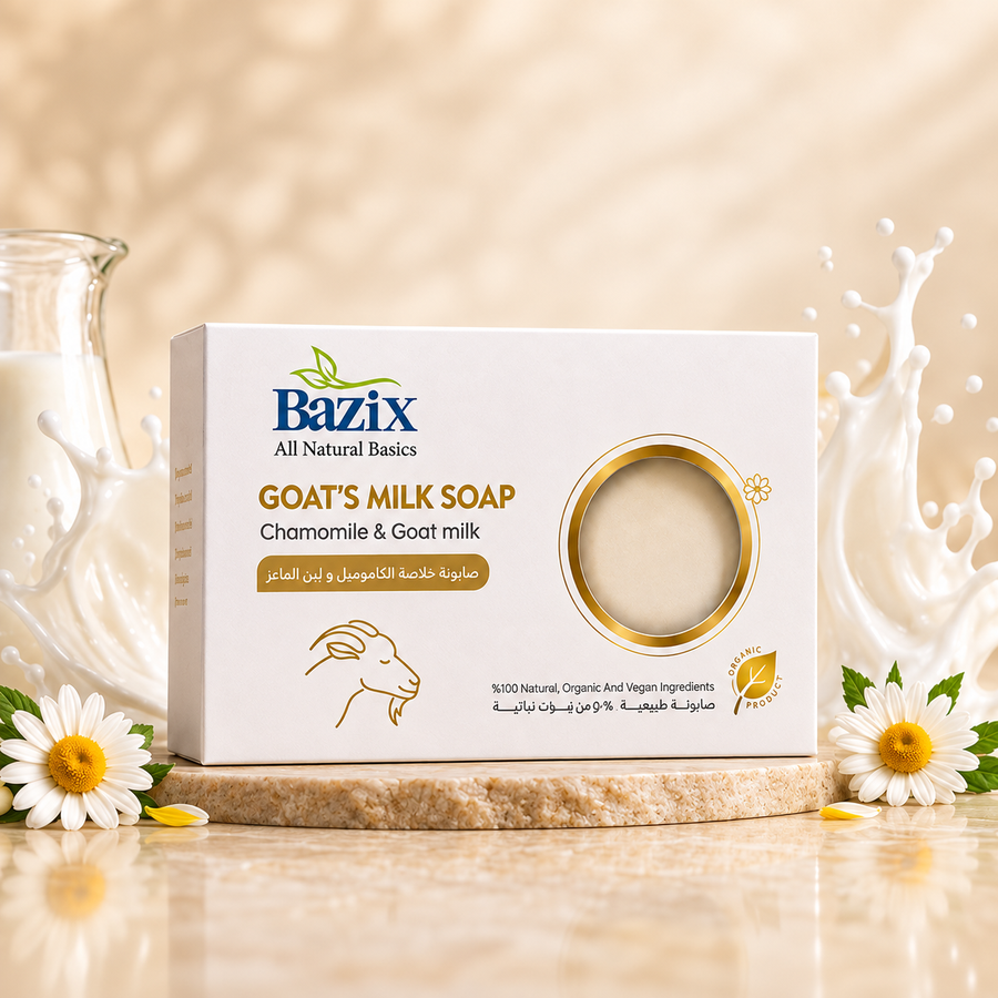 صابونة لبن الماعز | Goat Milk Soap