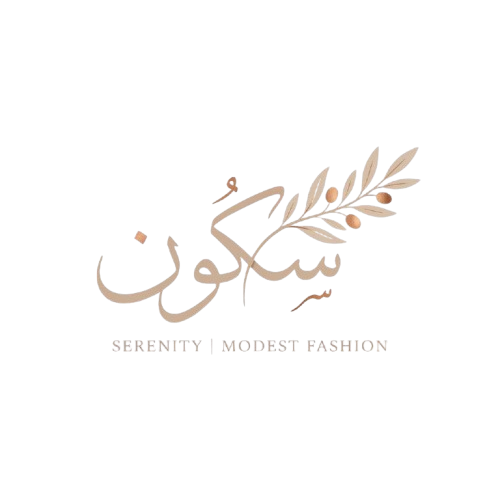 SKOUN-سكون