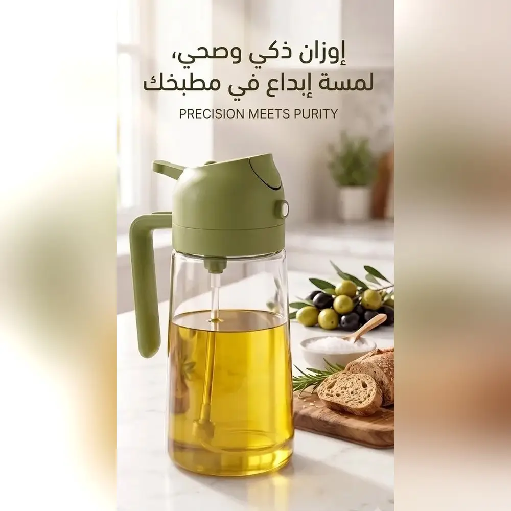 عرض مجموعة الطبخ الصحي قلاية هوائية سعة 6 لتر للقلي والشوي والخبز والتحميص مع بخاخ وموزع زيت 2 في 1 – قطعتان